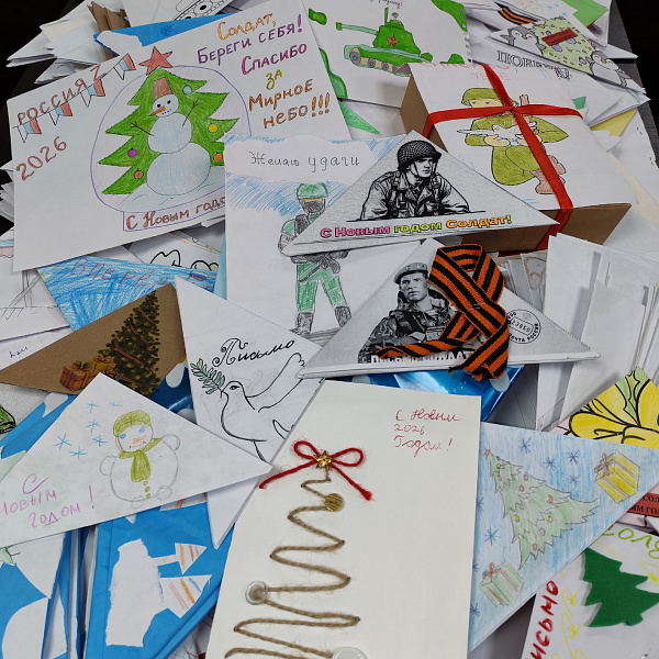 Камазовцы отправили 1857 писем бойцам СВО