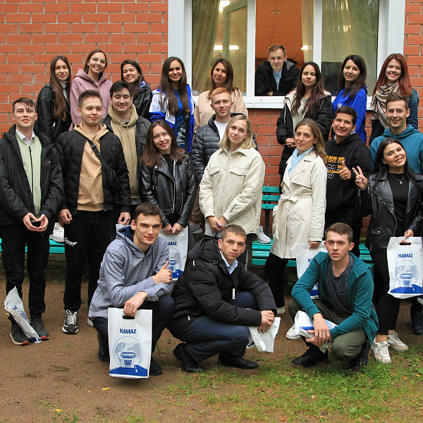 День молодого специалиста в Научно-техническом центре «КАМАЗа»