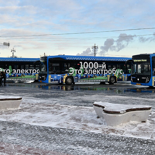 Тысячный электробус для Москвы