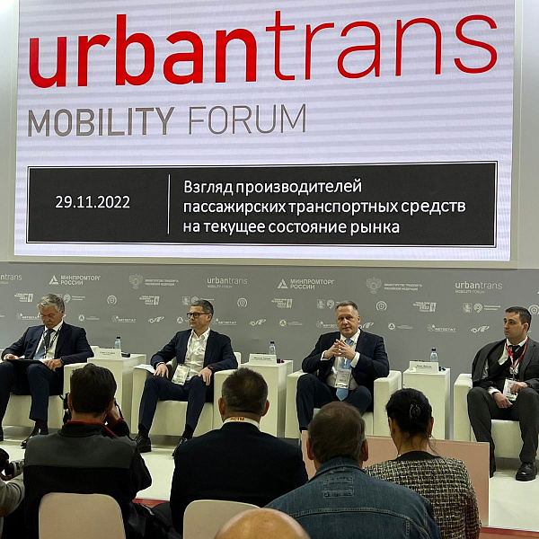 «КАМАЗ» на выставке BW Expo-2022