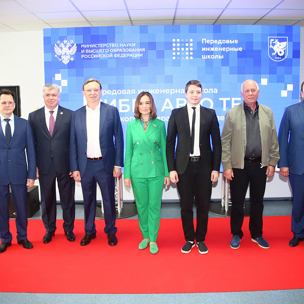 «КАМАЗ» и Инжиниринговый центр КФУ открывают Передовую инженерную школу