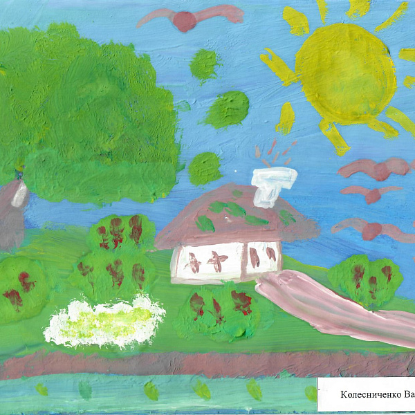 В Группе ОАТ подведены итоги детского творческого конкурса