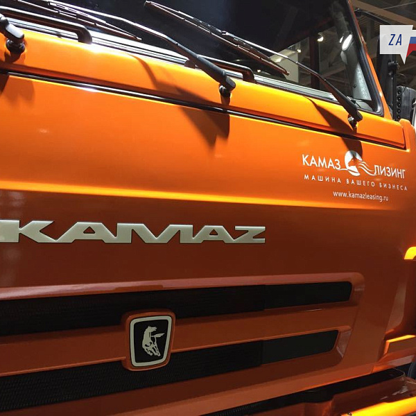 Представительству «КАМАЗ-ЛИЗИНГа» в Санкт-Петербурге – четыре года 