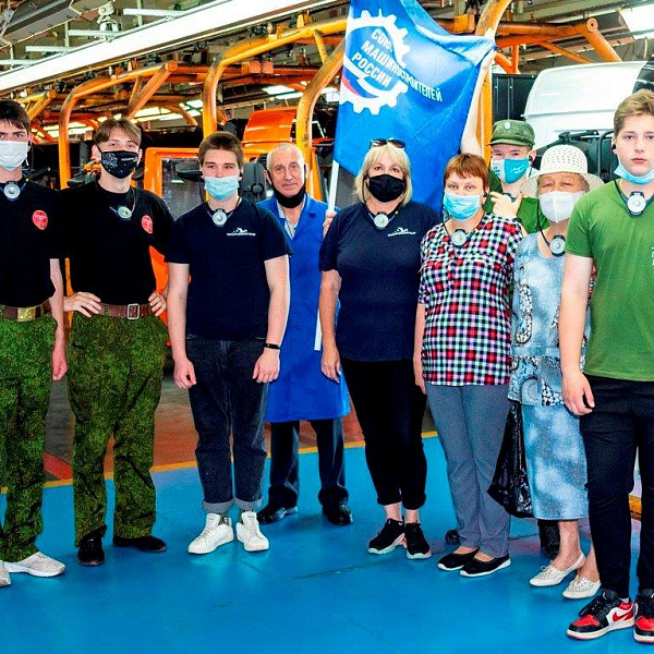 День памяти и скорби