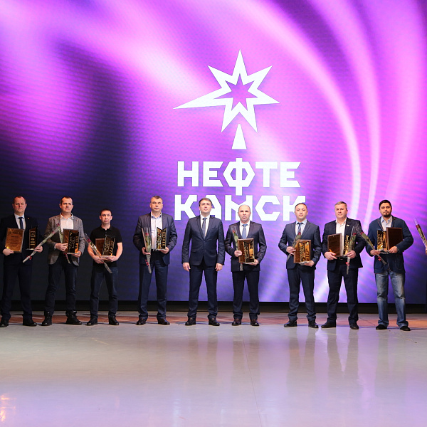 «НЕФАЗ»: награды за стабильность и надёжность