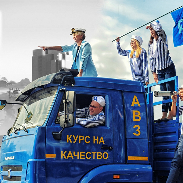 На «КАМАЗе» подведены итоги конкурса по качеству