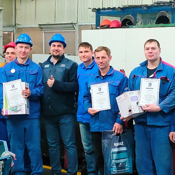 Конкурс профмастерства среди слесарей-ремонтников «КАМАЗа»