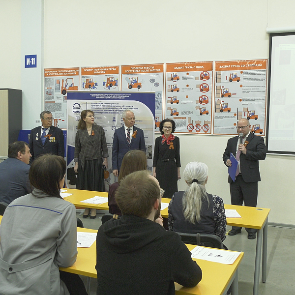 «КАМАЗ» поддержал историческую акцию «Диктант Победы»