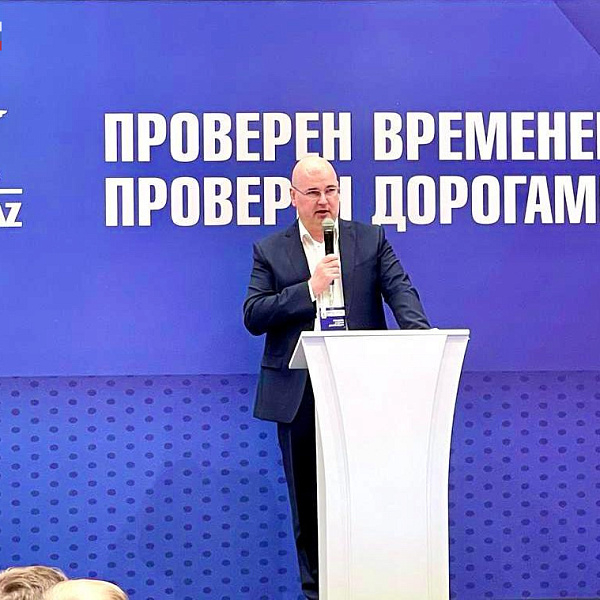 «КАМАЗ-ЛИЗИНГ» на конференции дилеров ПАО «КАМАЗ» в Москве 