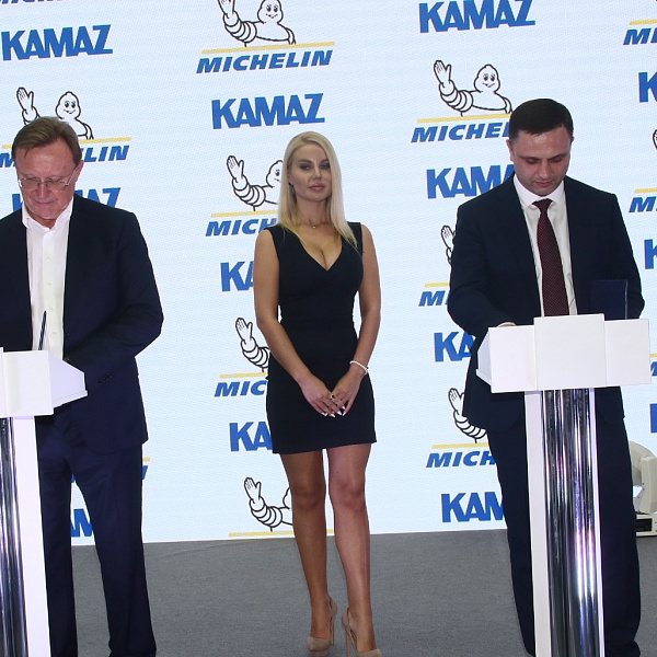 ПАО «КАМАЗ» и компания Мишлен подписали соглашение о намерениях