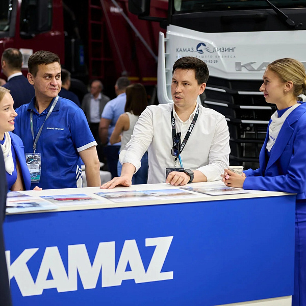 «КАМАЗ» представит новинки на CTT EXPO/COMvex-2026