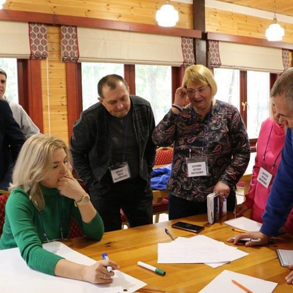 Стратегическая сессия для председателей профкомов