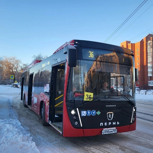 «КАМАЗ» закрыл контракт на поставку автобусов в Пермь