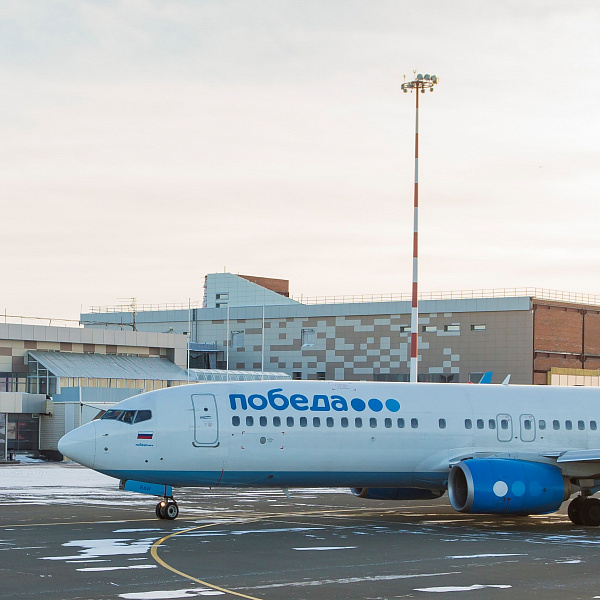 Аэропорт «Бегишево»: накануне полувекового юбилея