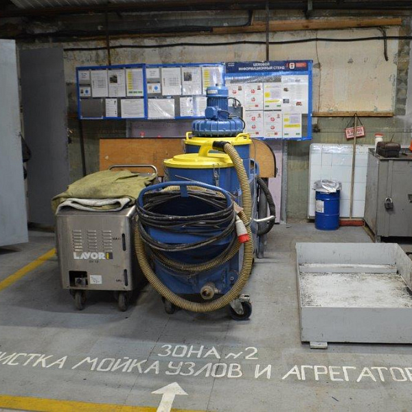 Развитие Производственной системы на предприятии Группы ОАТ