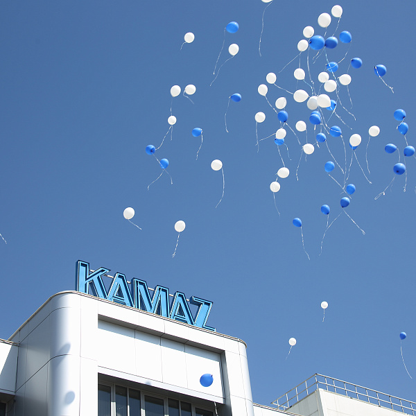 ТФК «КАМАЗ» исполнилось 25 лет