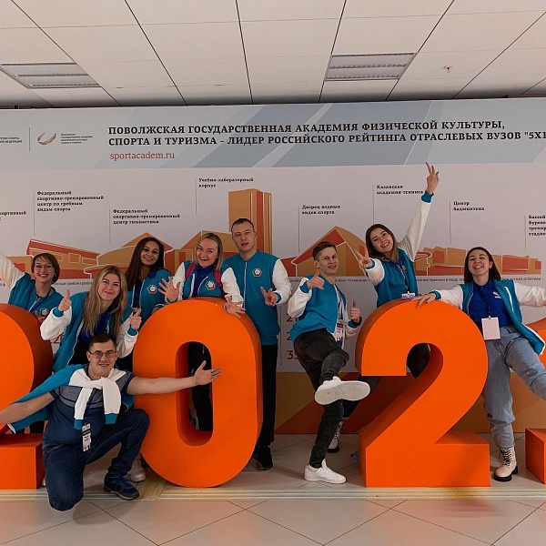 «КАМАЗ» на Форуме работающей молодёжи Татарстана