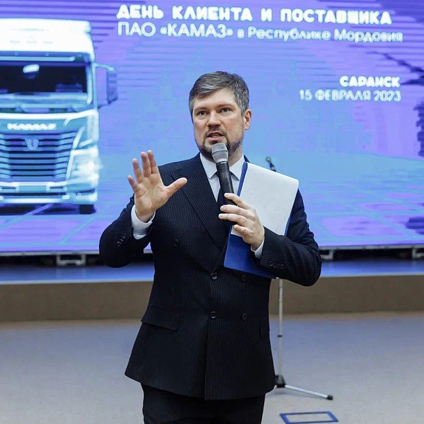 День клиента ПАО «КАМАЗ» в Саранске