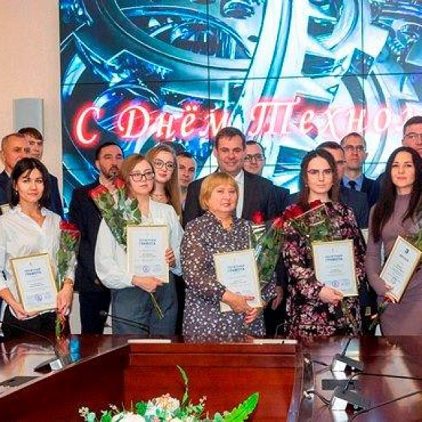 На «КАМАЗе» отметили День технолога