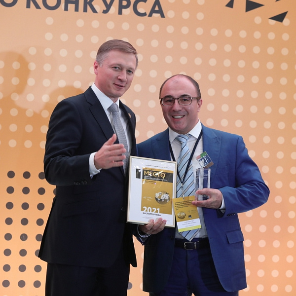 «КАМАЗ» – победитель конкурса «Экспортёр года»