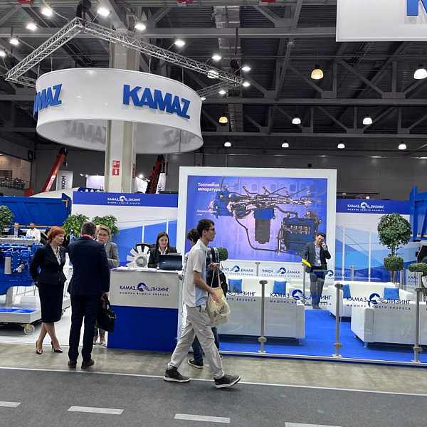 «КАМАЗ» на выставке «СТТ EXPO»