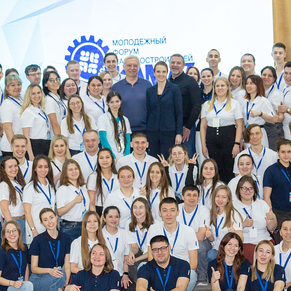 На «КАМАЗе» прошёл молодёжный форум машиностроителей